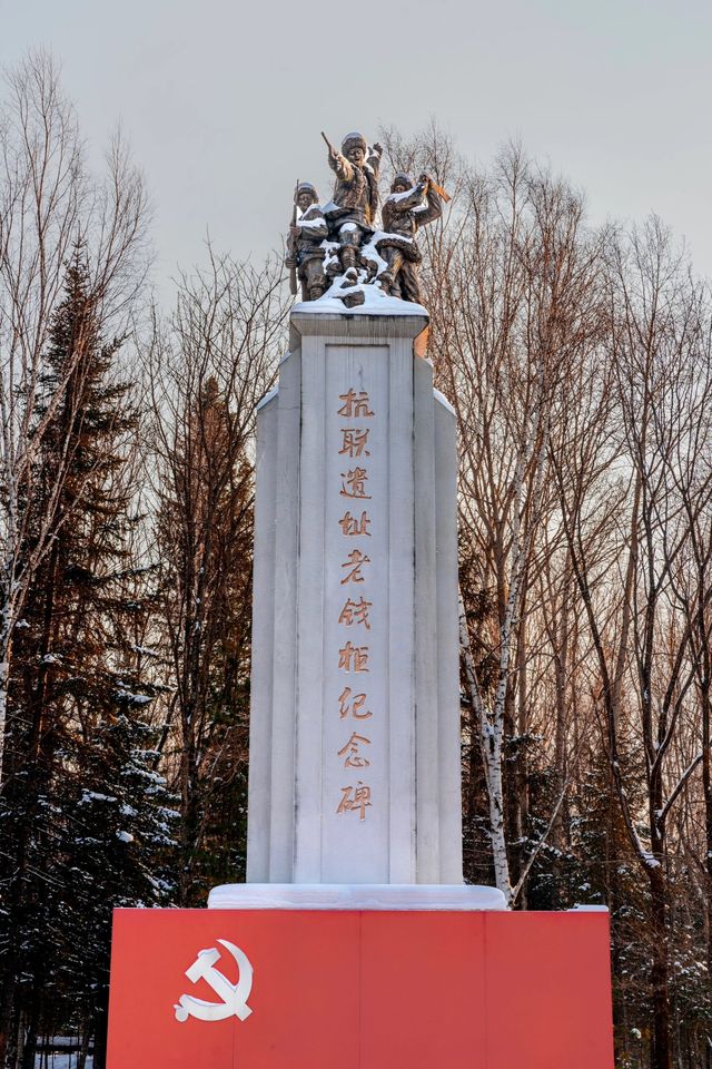 伊春｜溪水森林公園｜體驗醉氧的感覺吧