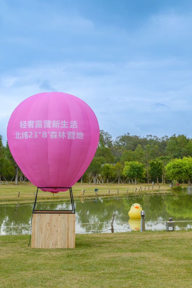 新年露營｜廣州這個小眾露營地玩法真的絕了！