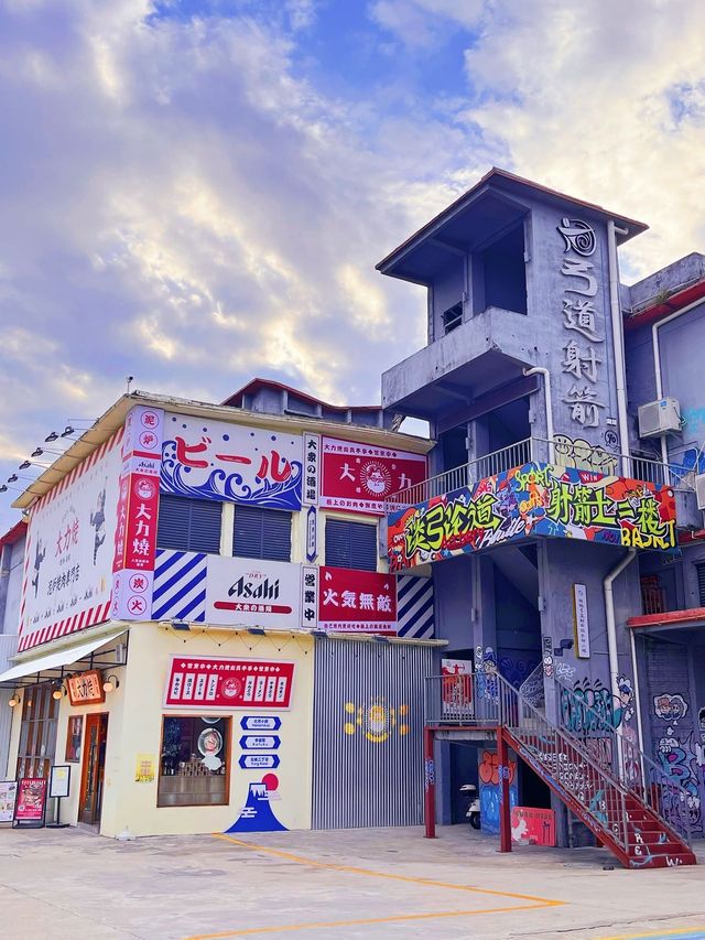 順德city walk兩天一夜遊玩攻略