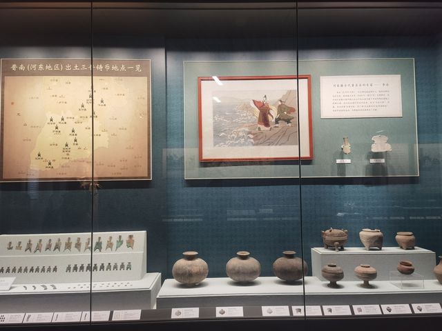 山西運城河東池鹽博物館
