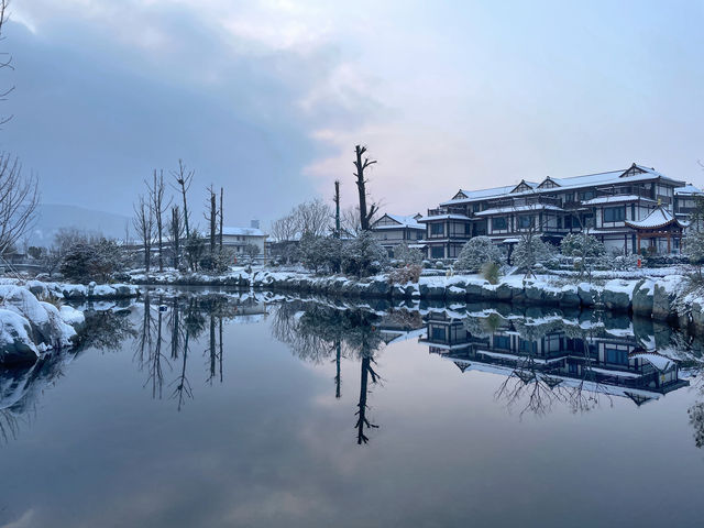 唐城初雪遠赴人間驚鴻宴