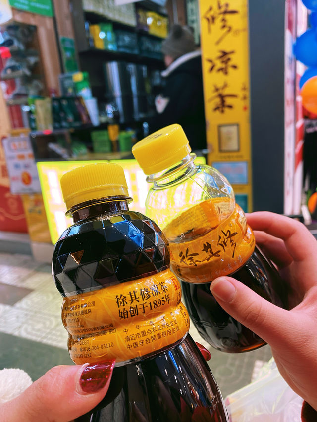 上海自駕海南，途經韶關，那就逛一下風采樓吧