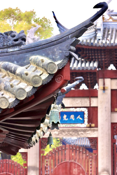 上海 龍華古寺 龍年記念金符 上海 龍華古寺 龍年記念金符