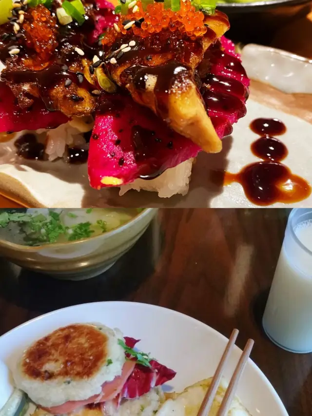 보물 호텔 | 태무 스키 호텔 빨리 와 봐! 나는 태무 스키 작은 마을에있는 호텔을 찾았습니다