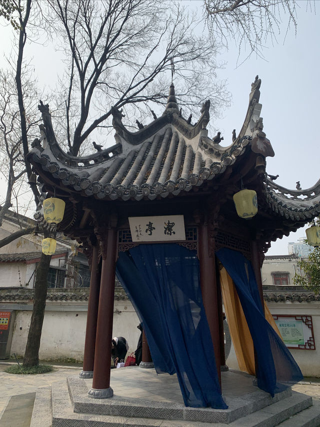 書法聖地米公祠