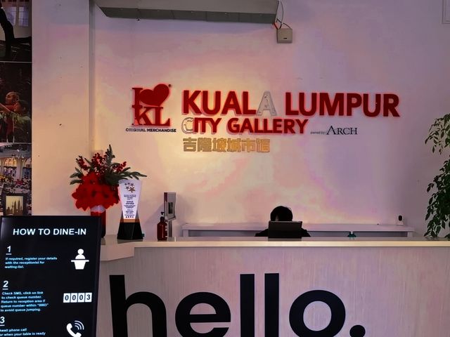 吉隆坡城市畫廊邀你共賞，喚醒你的藝術靈感