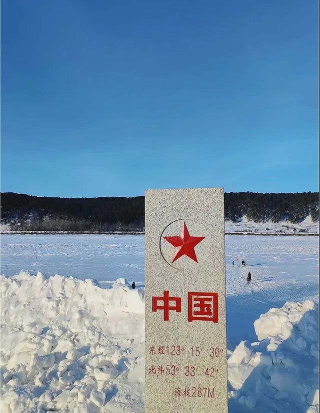 漠河|乘坐雪國的列車，一路向北!