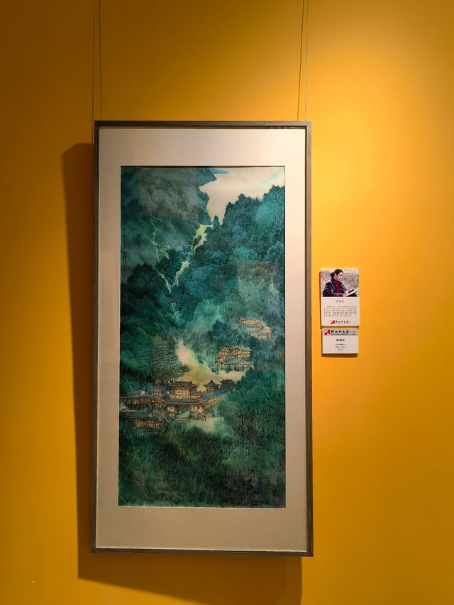 济南市美術館即將開放新展覽