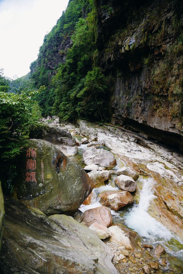 貴州又一野生景點趁沒門票，趕緊去玩