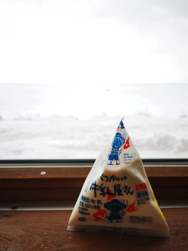 超超超小眾世界盡頭~北海道野付半島