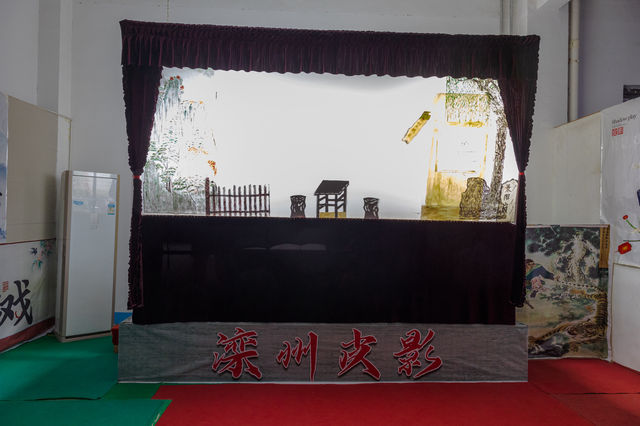 滦洲古城的春節假期