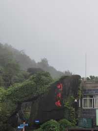 深圳大小梧桐山超詳細攻略