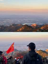 泰山觀日出