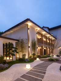 🌟 Serene Shaoxing Stay: Sweden Dongyueli Hotel 🏨