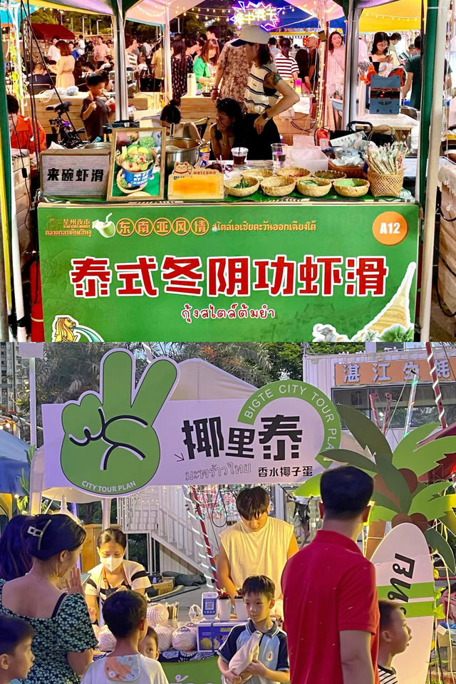 你沒看錯，在佛山！不出國門就可以感受到東南亞熱帶風情