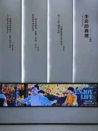 來打卡「國內超市的天花板」｜胖東來天使城