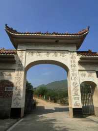 「三生寶塔」——修定寺塔