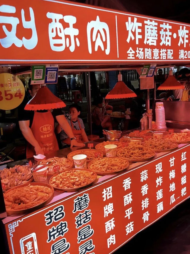 深圳最大的夜市，馋哭了，烟火氣十足