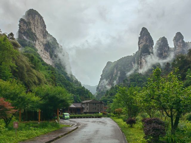 吉首德夯大峡谷