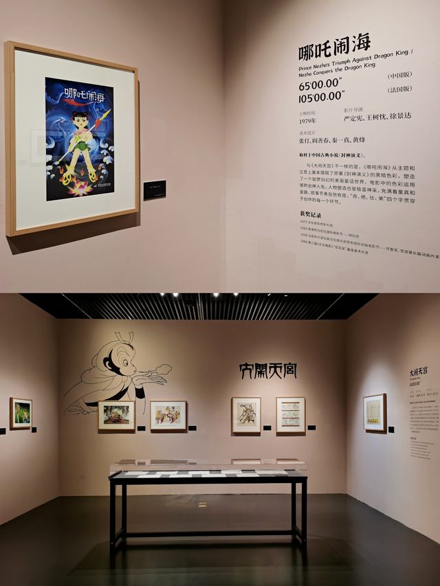 南京夏日避暑好去處—去江蘇省美術新老館看展