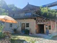 庫村古村