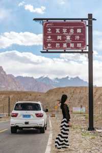 獨庫公路真沒必要，中巴友誼路才是yyds