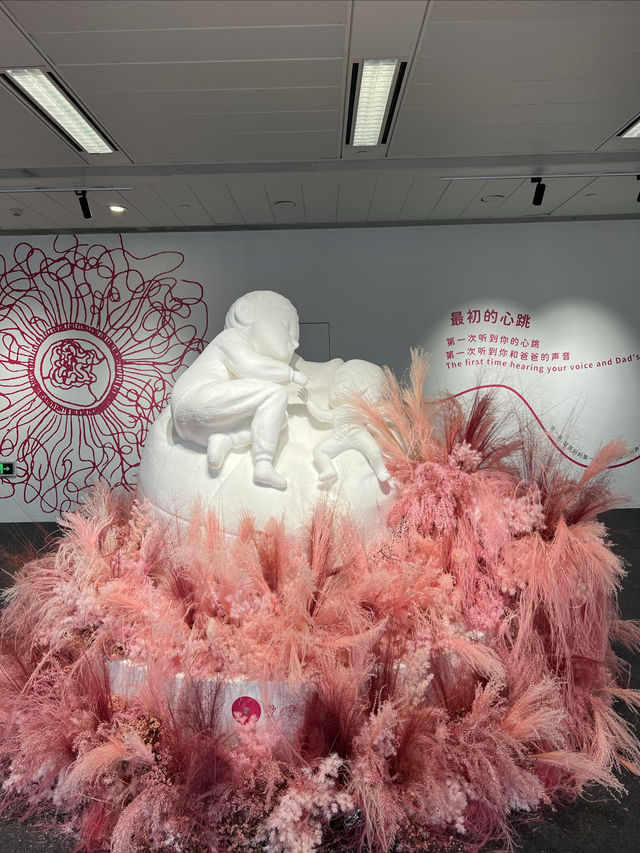 真嘟可以玩2個小時的繪本展