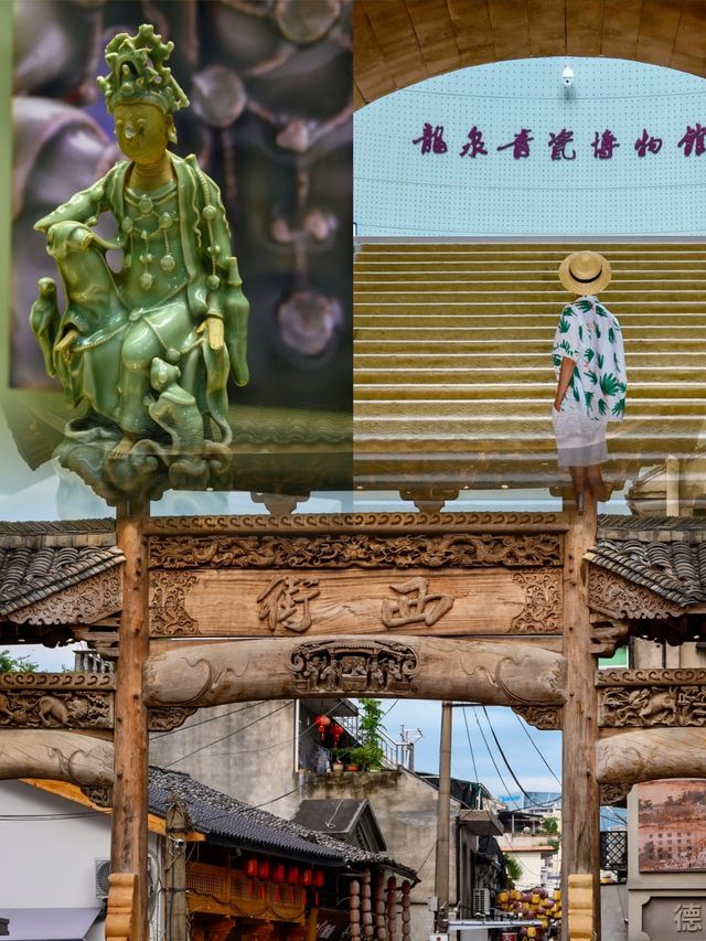 哇塞！浙江竟藏着這樣一個寶藏小城！