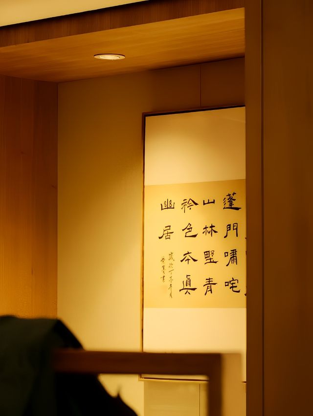 國風酒店蓋湖畔之濱的春和景明
