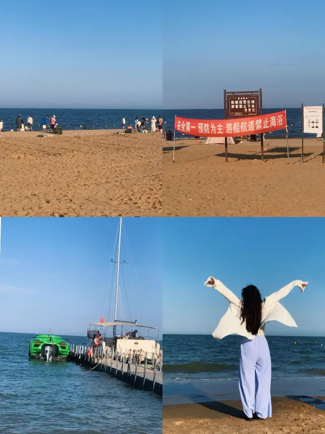 Qinhuangdao|A city where I had a full score experience