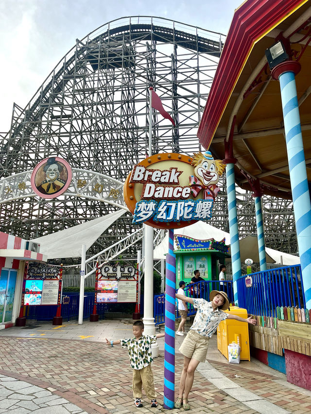 上海歡樂谷遊玩攻略