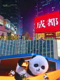 距離成都春熙路步行僅需5分鐘|美居酒店