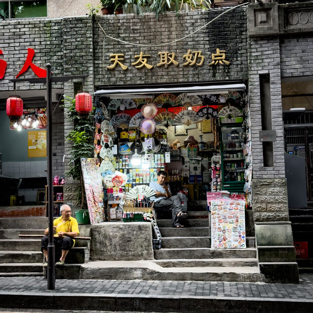 Chongqing has A CITY WALL!