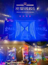在天津GET到了一家城堡酒店