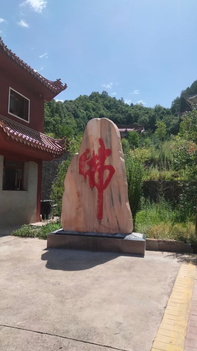 人間淨土-天水曼殊寺