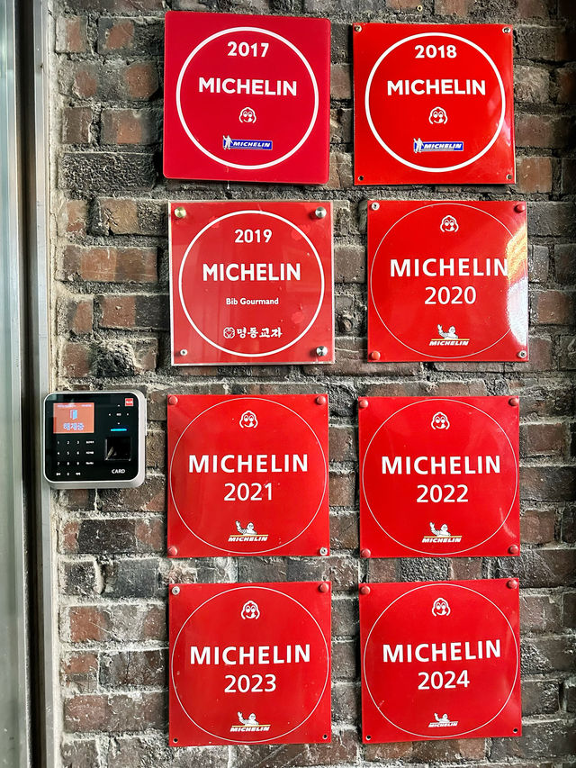 Affordable Michelin-approved restaurant in Myeong-dong!