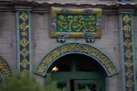 再去清真大寺