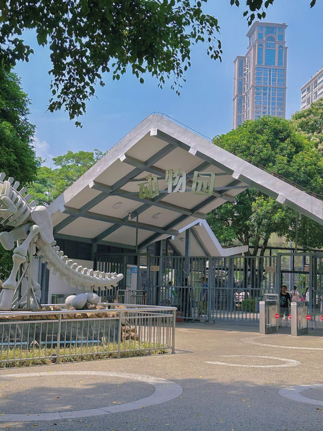 【中山公園】有中式庭院+動物園+相親角，得閒來逛逛吧