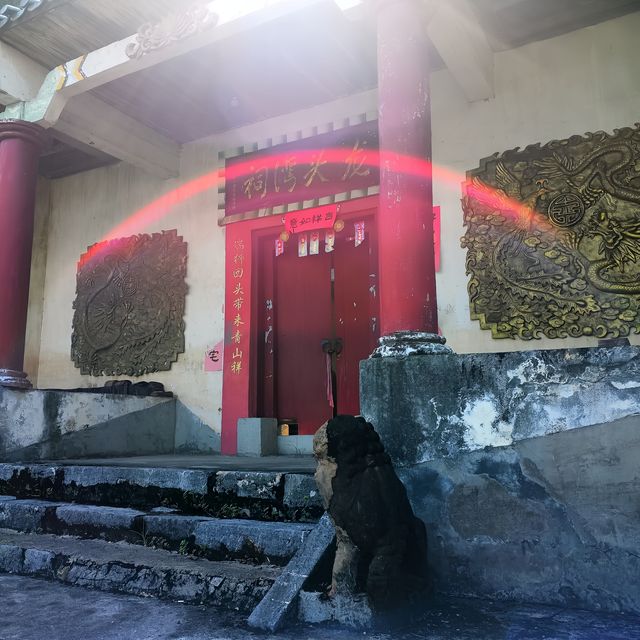 尋訪-韶關《陸拾捌》"龍頭灣祠"。