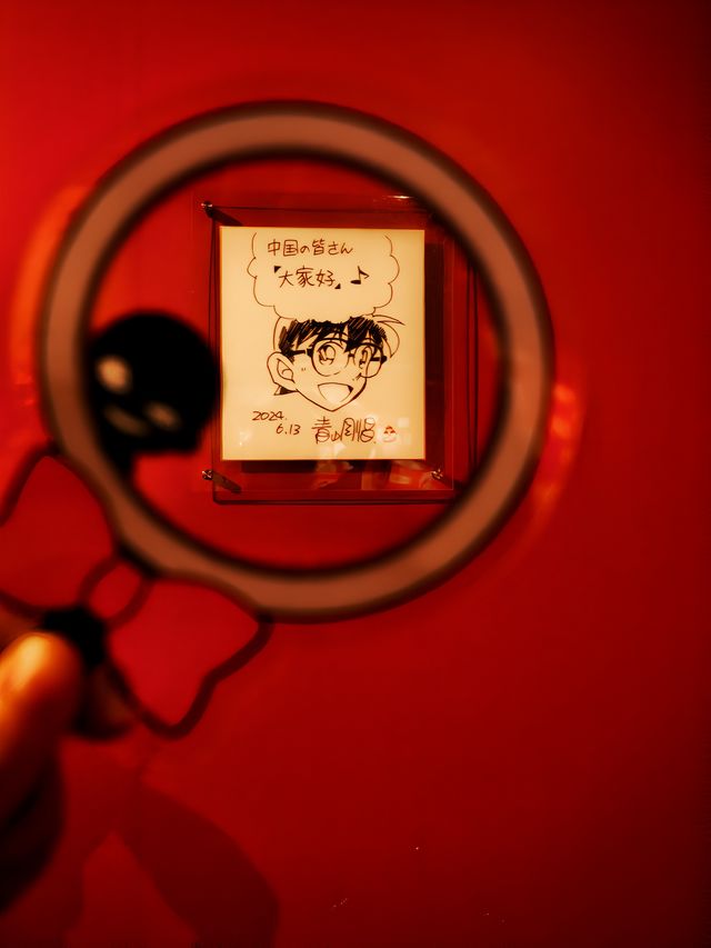 上海看展|名侦探柯南連載30周年紀念展|真相只有一個