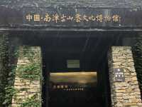 湖北襄陽春秋寨 | 千年古寨。