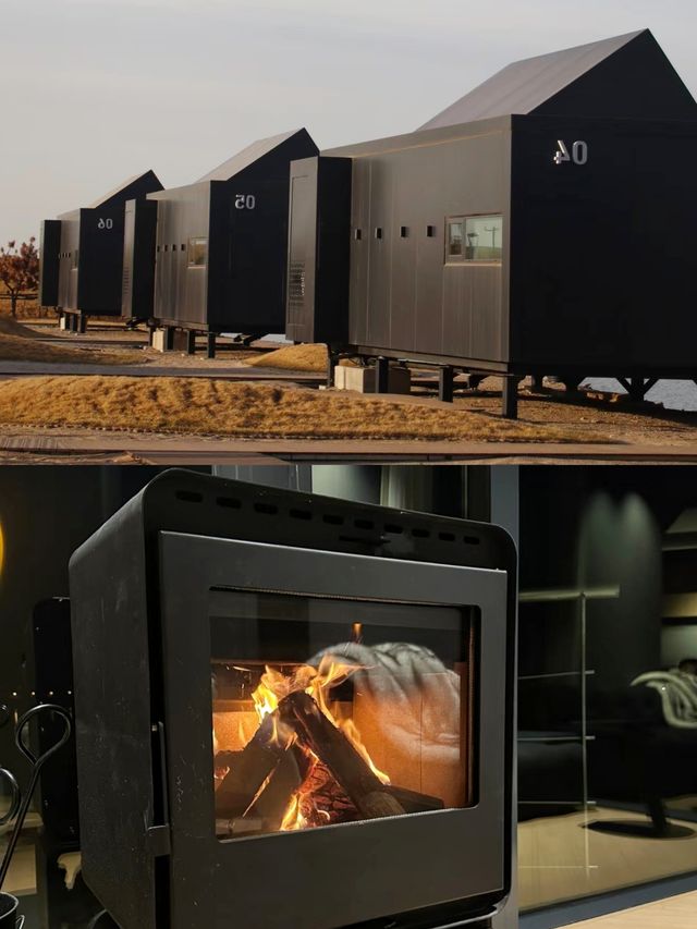 我暫且稱它為秦皇島日落民宿怎麼樣。 我暫且稱它為秦皇島日落民宿怎麼樣。