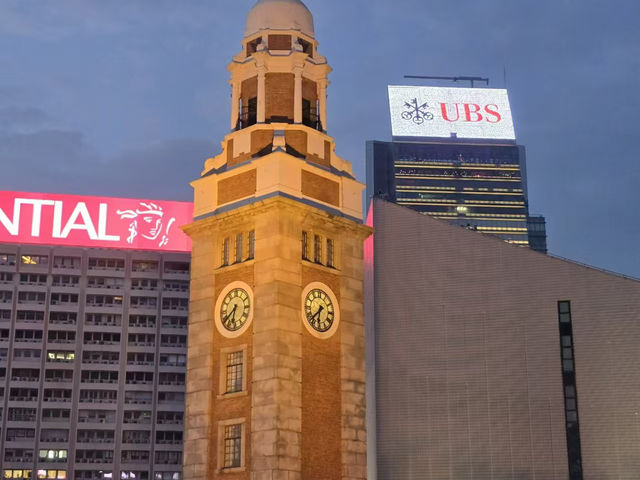 香港遊記 