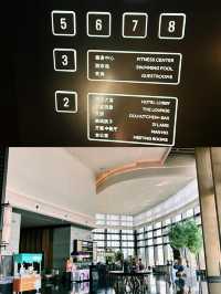 在南通！！平價酒店！剛退房！！真的太好住了。