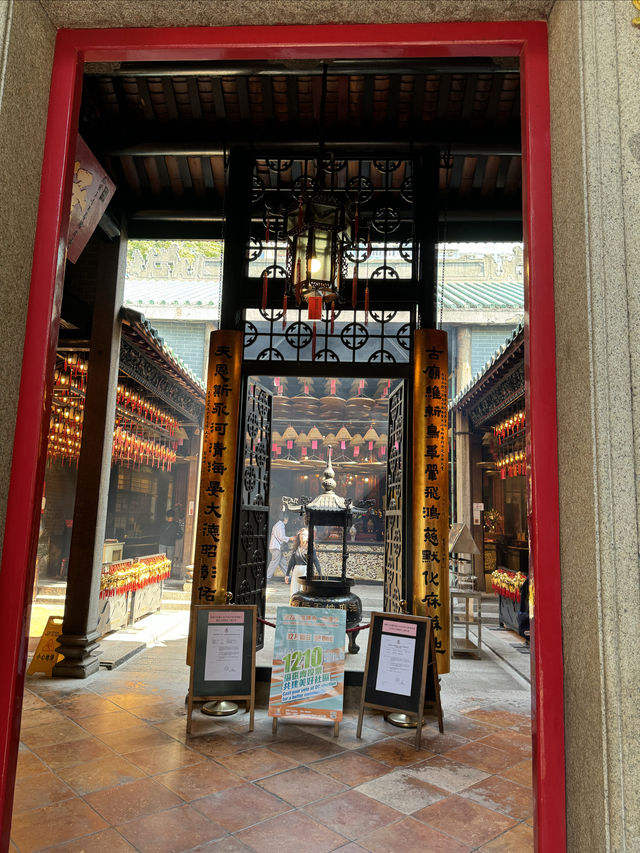 天后古廟。