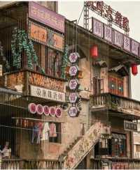 廣州番禺西坊大院| 番禺有西坊"元打卡西坊大院。