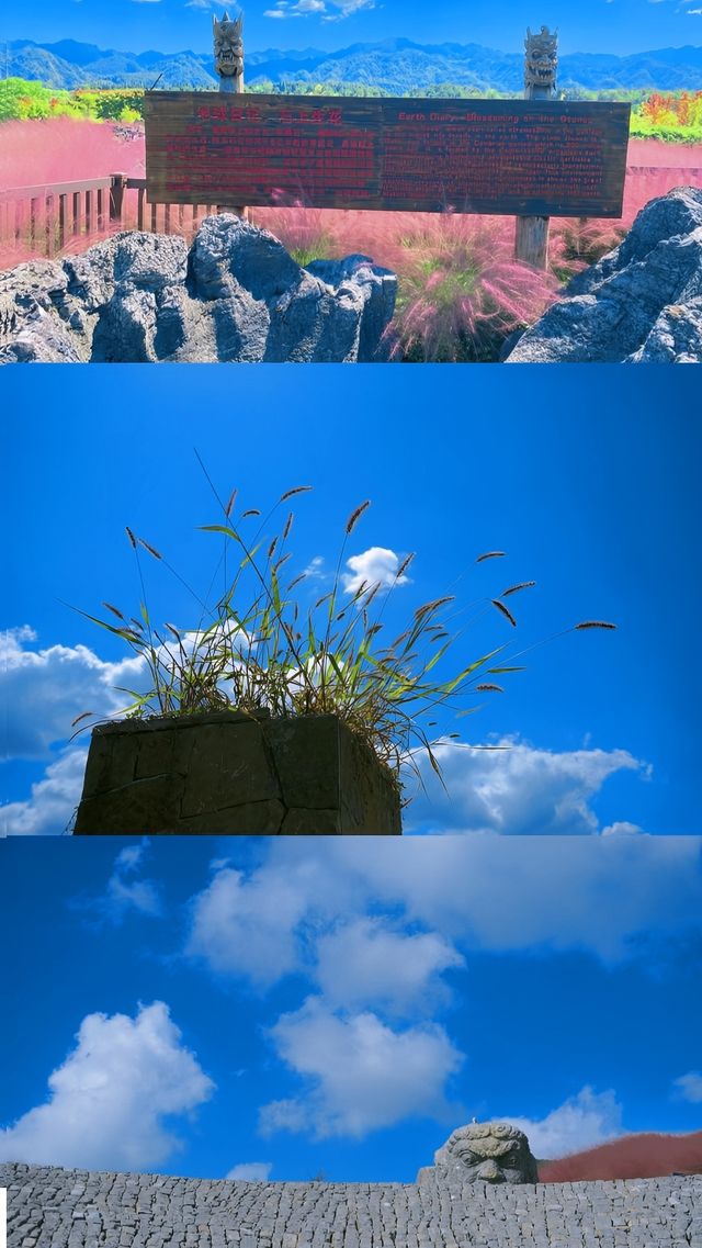 人生建議：去一趟酉陽疊石花谷～。