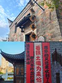 江西吉安。