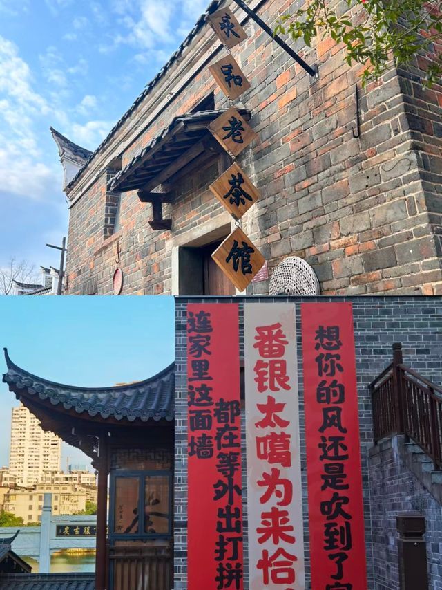 江西吉安。
