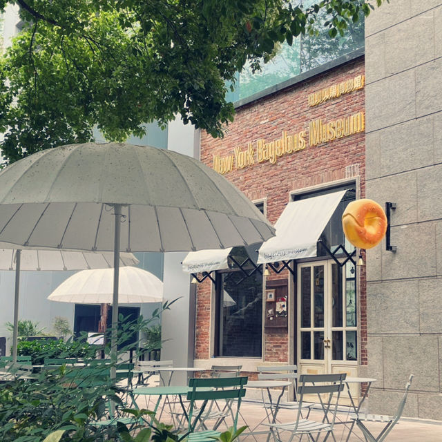 서울에는 런던베이글뮤지엄이 았으면 상하이에는 뉴욕베이글뮤지엄🥯